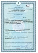 фасад люкс